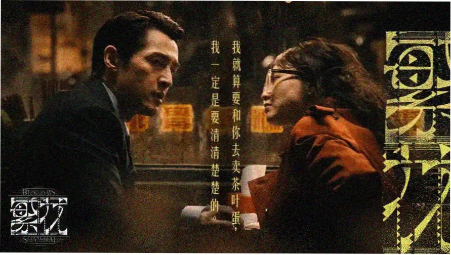 97在线观看免费高清电视剧大全 热播推荐
