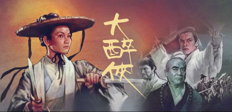 最新综艺动漫免费看
