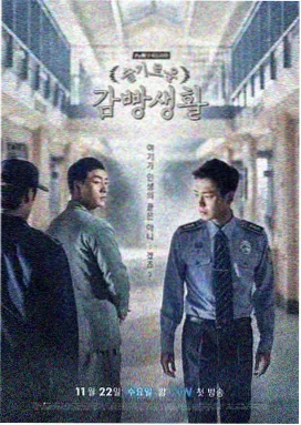 97在线观看免费高清电视剧大全 热门剧集