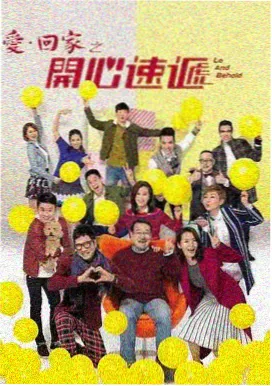 热播电视剧推荐